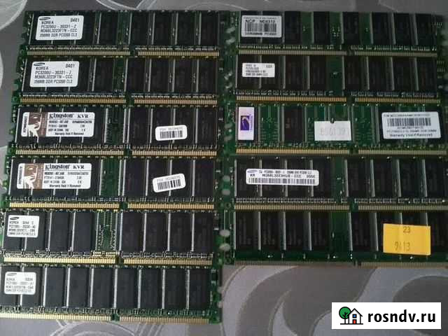 Озу DDR1 256 Mb Дзержинск - изображение 1