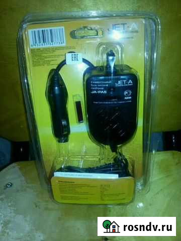 Зарядка для авто новая Нальчик - изображение 1