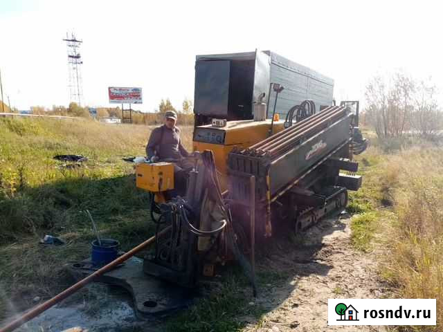 Гнб прокол. Горизонтально направленное бурение Ниж Нижневартовск - изображение 1