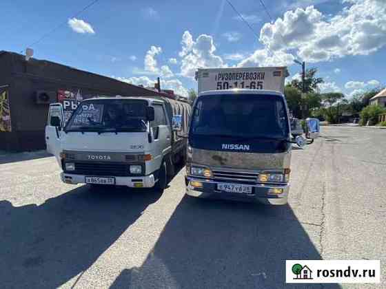 Грузоперевозки Благовещенск