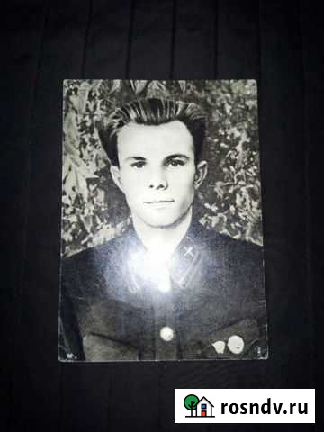 Открытки СССР Грязовец - изображение 1