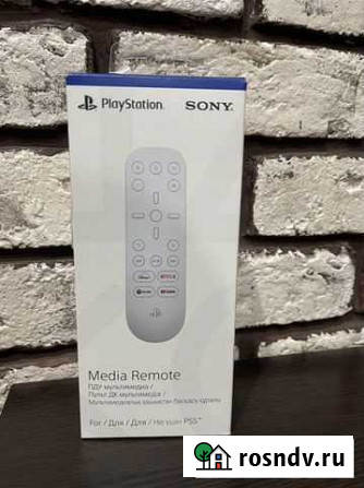 PlayStation 5 Media Remote, белый Пульт Егорьевск - изображение 1