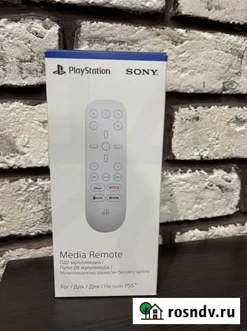 PlayStation 5 Media Remote, белый Пульт Егорьевск - изображение 1