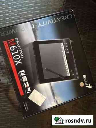 Графический планшет Genius M610x Волжский