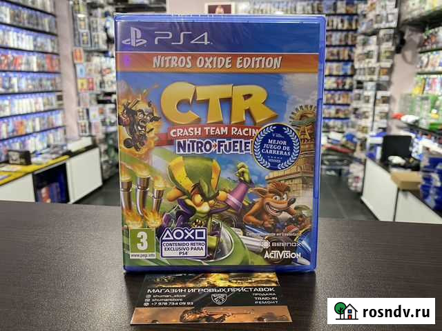 Crash Team Racing Nitro-Fueled (PS4, английская ве Симферополь - изображение 1