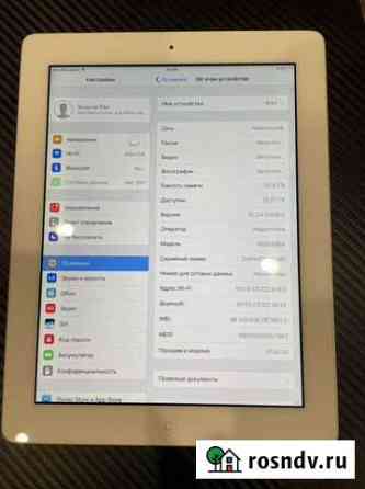 iPad 4 16gb + sim Челябинск