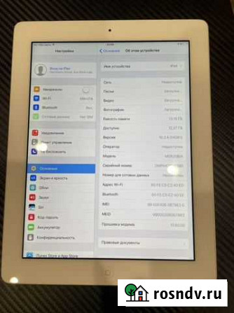 iPad 4 16gb + sim Челябинск - изображение 1