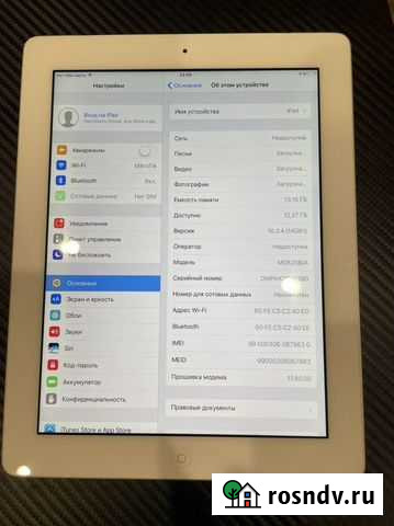 iPad 4 16gb + sim Челябинск - изображение 1