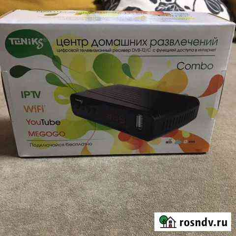 Ip tv приставка Новосибирск
