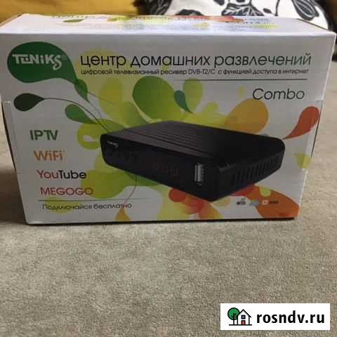 Ip tv приставка Новосибирск - изображение 1