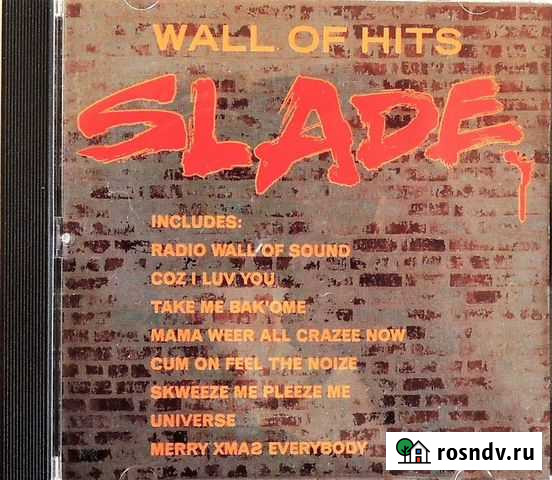 Slade Wall of Hits (1991) Polydor (France) CD Всеволожск - изображение 1