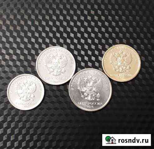 Монеты современной России Чехов