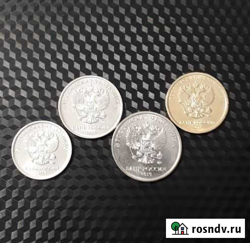 Монеты современной России Чехов - изображение 1