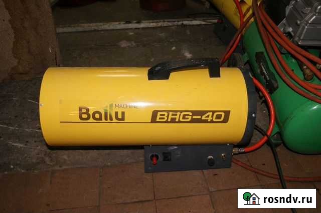 Газовая пушка 33 кВт Строитель - изображение 1