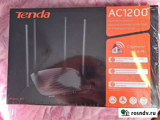 Маршрутизатор tenda Ставрополь - изображение 1