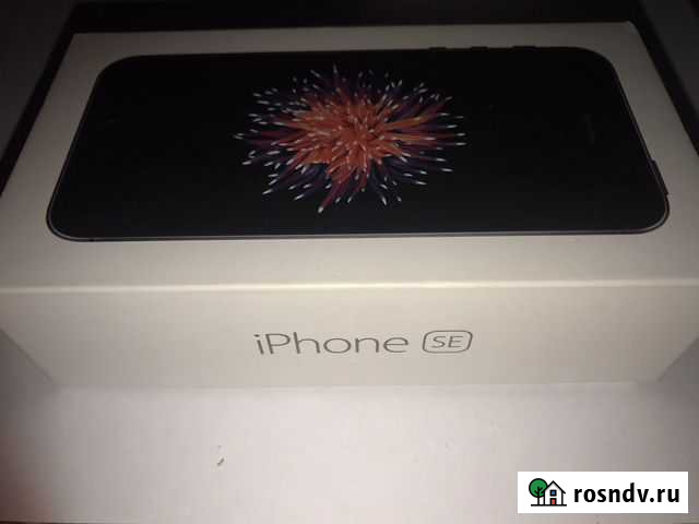 Коробки Сланцы - изображение 1