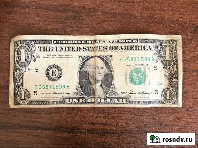 Для коллекции Махачкала - изображение 1