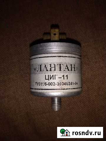 Цепочка искрогасящая циг-11 Уфа - изображение 1