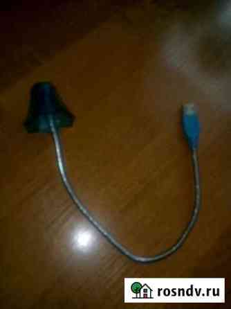 Подсветка USB Губкин
