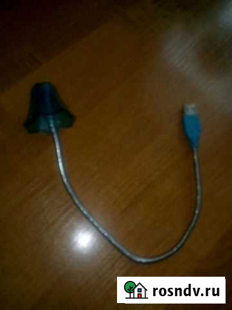 Подсветка USB Губкин - изображение 1