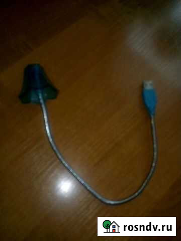 Подсветка USB Губкин - изображение 1