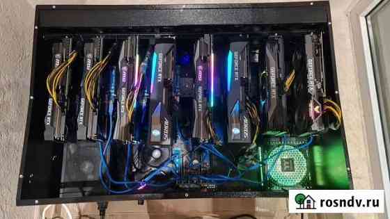 Майнинг ферма 500 Мн (8 Х RTX 3070 TI) Иваново