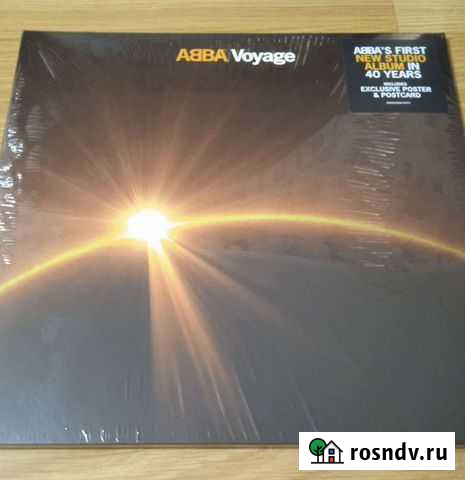 Michael; Kiss;Dalida; Nazareth; Fitzgerald+++ Калининград - изображение 1