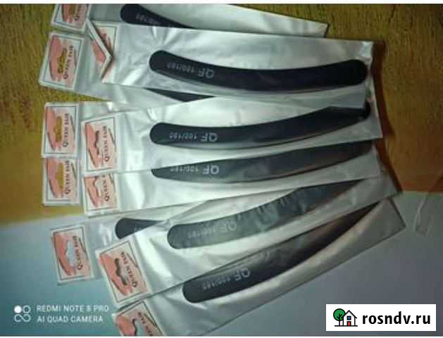 Пилки для маникюра Кирпильская - изображение 1