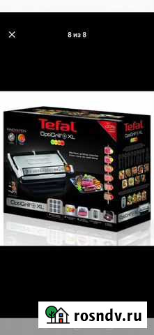 Электрогриль Tefal optigrill XL Волжский - изображение 1