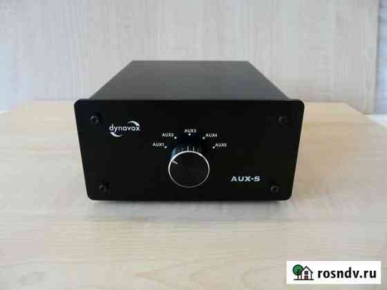 Селектор линейных входов Dynavox AUX-S Краснодар