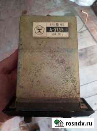 Авто приёмник Нальчик