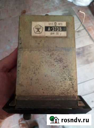 Авто приёмник Нальчик - изображение 1