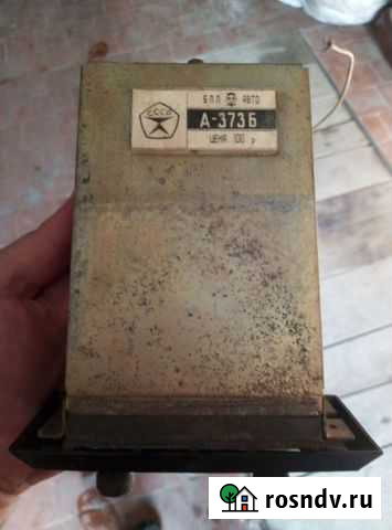 Авто приёмник Нальчик - изображение 1