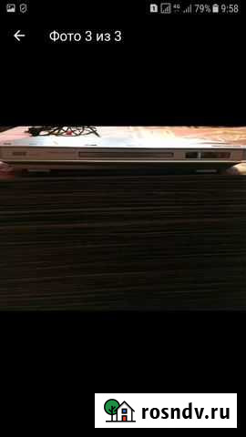 DVD проигрыватель BBK Новочеркасск - изображение 1