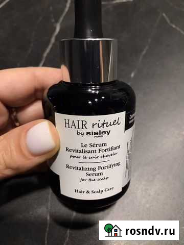 Сыворотка для волос Мурино - изображение 1