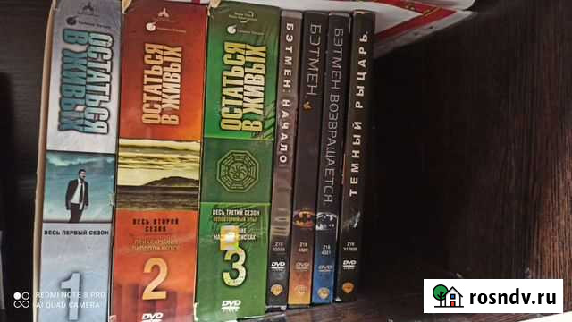 Фильмы Сыктывкар - изображение 1