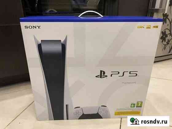 Sony Playstation 5 Ростест Можайск