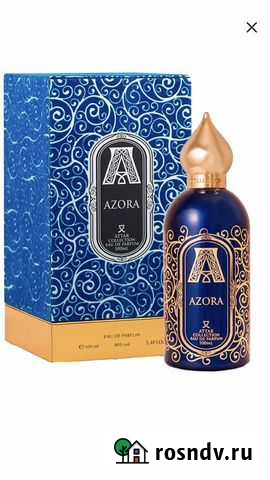 Духи женские Грозный - изображение 1