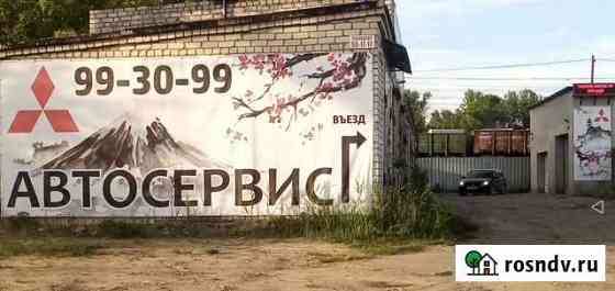 Автосервис Mitsubishi Ярославль