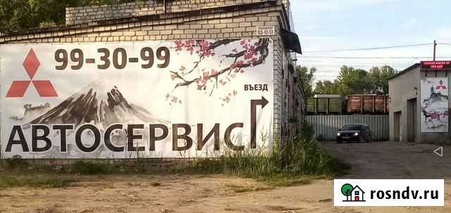 Автосервис Mitsubishi Ярославль - изображение 1