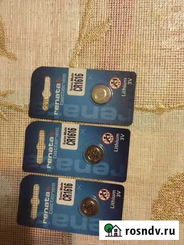 Батарейки Электросталь - изображение 1