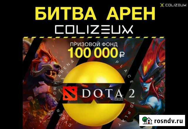 Ищу инвестора в долю бизнеса, дивиденды 42 тр/мес Геленджик - изображение 1