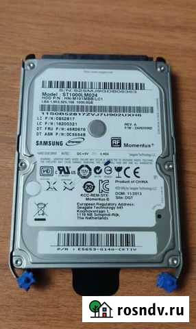 Жесткий диск 2.5 1тв(обмен) Мурманск - изображение 1