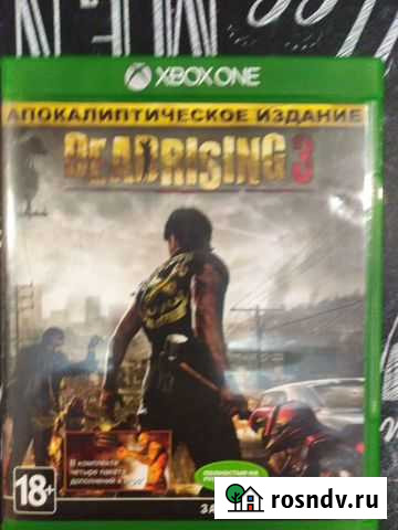 Игра для приставки Батайск - изображение 1