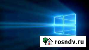 Установка виндовс Томск - изображение 1