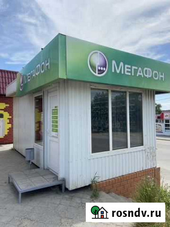 Павильон Волгоград - изображение 1