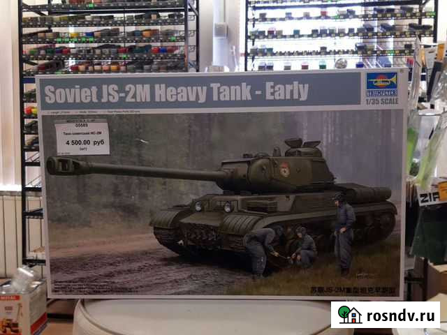 Сборная модель танка ис-2М Екатеринбург - изображение 1