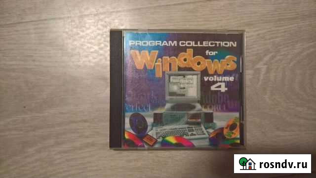Диски с программами для старых Windows Нижний Новгород - изображение 1