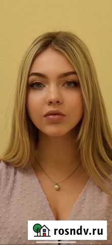 Репетитор по английскому языку онлайн Москва - изображение 1