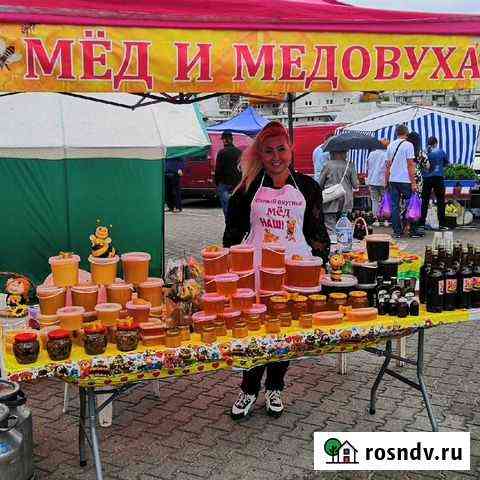 Мёд высшего качества от реального пасечника Гусев